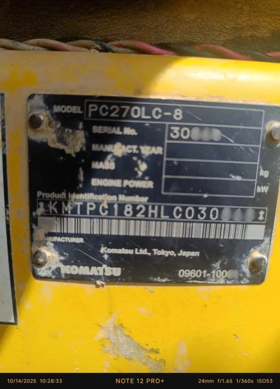 PC270LC-8 — Photo 9