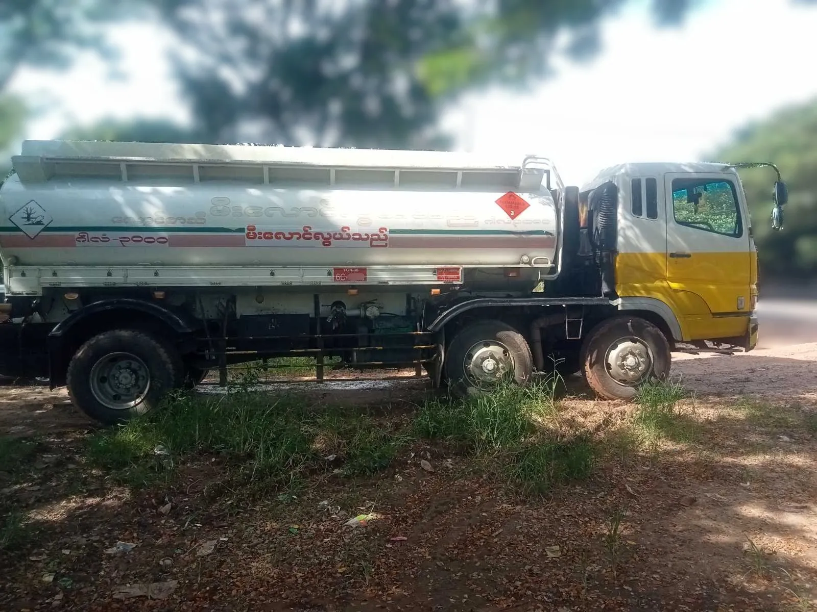 MITSUBISHI FUSO FT50JNY — Photo 5