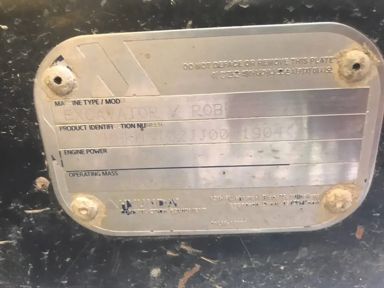 ROBEX 80-7 — Photo 7