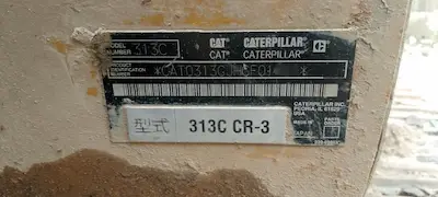 313CR-3 — Photo 8