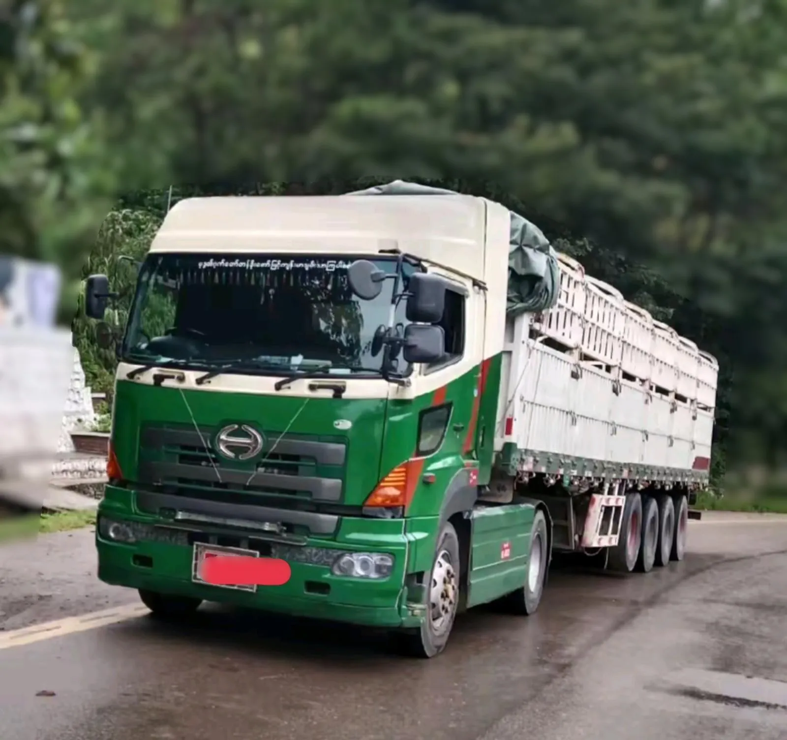 HINO PROFIA SH1EDJ — Photo 2