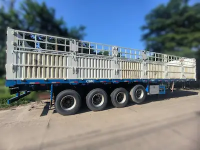 CIMC ZCZ9403CCYHJB